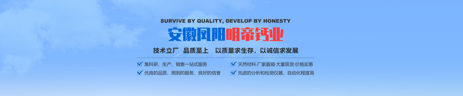 聯系我們